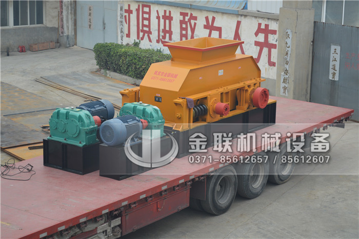 對輥破碎機1