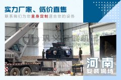 河卵石破碎機有哪些顯著的優勢，它的型號選擇多嗎？